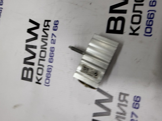 Клапан розширювальний 64506994989 BMW
