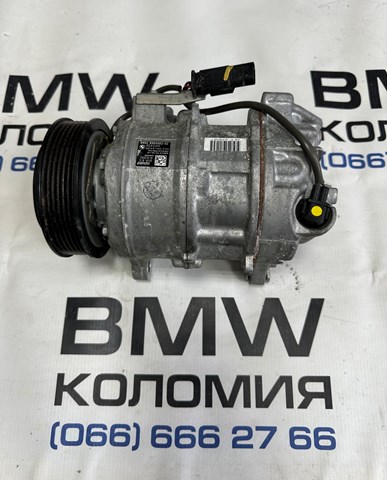 Компресор кліматичної установки 64526994082 BMW