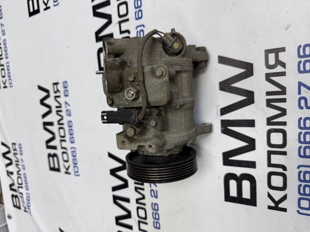 Насос кондиціонера 64529225704 BMW