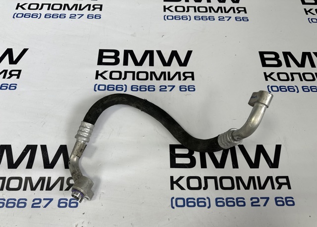 Шланг ГПК, низького тиску, від бачка до насоса 64539209723 BMW