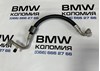 Шланг кондиціонера, від випарника до компресора 64539217375 BMW