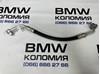 Трубка кондиціонера від компресора до радіатора 64539228235 BMW