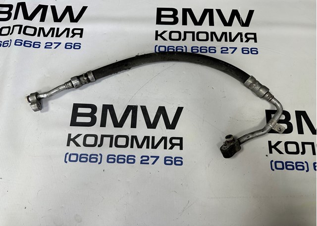 Трубка кондиціонера від компресора до радіатора 64539228237 BMW