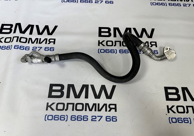 Трубопроводи 64539228238 BMW