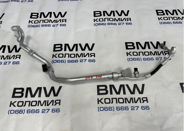 Шланг кондиціонера, від радіатора до випарника 64539354536 BMW