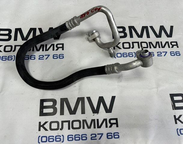Трубопроводи 64539385179 BMW