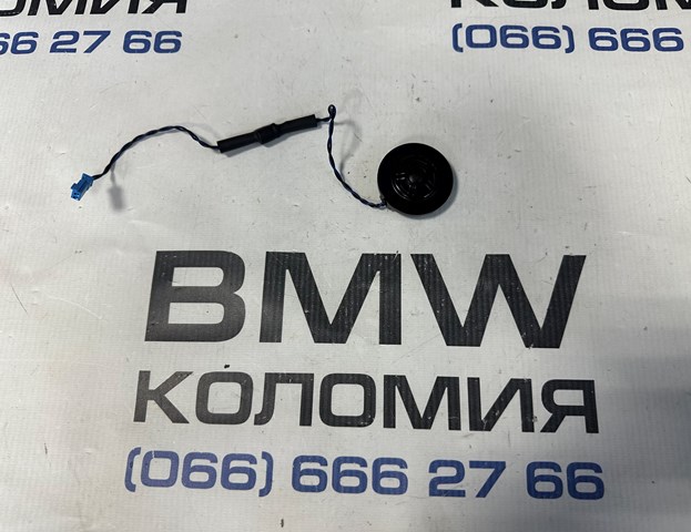 Динамік "торпедо" 65136809630 BMW