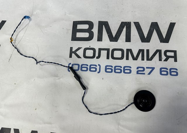 Динамік передньої двері 65136813697 BMW