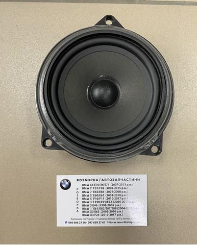 Динамік передній 65136970929 BMW