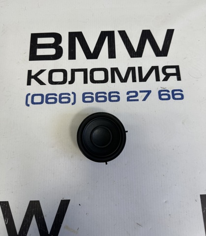 Динамік задньої полиці 65139151127 BMW
