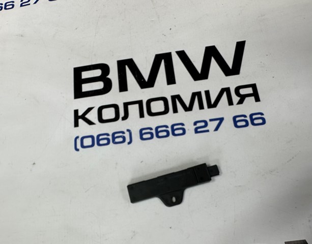 Антена 65205A5D3C0 BMW