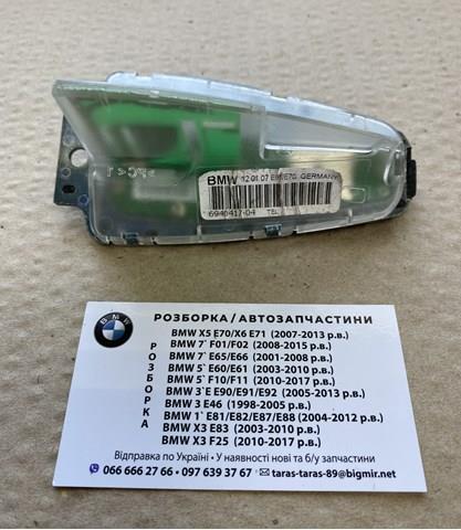 Антена 65206940417 BMW