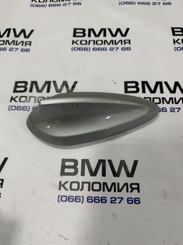 Шток антени 65209371344 BMW