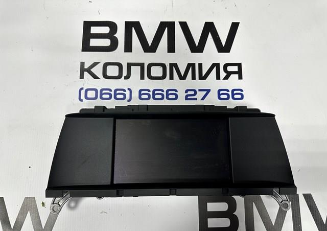 Дисплей багатофункціональний 65509294309 BMW