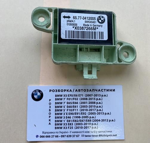 Датчик AIRBAG передній 65773412005 BMW