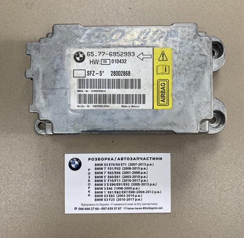 Блок управління airbag 65776952993 BMW