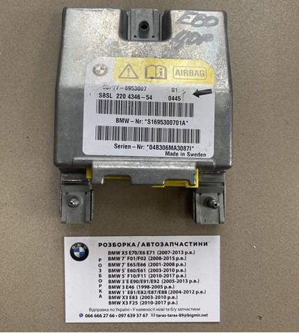 Модуль-процесор керування подушки безпеки 65776953007 BMW