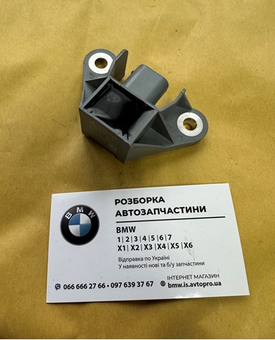 Датчик AIRBAG передній 65776995257 BMW