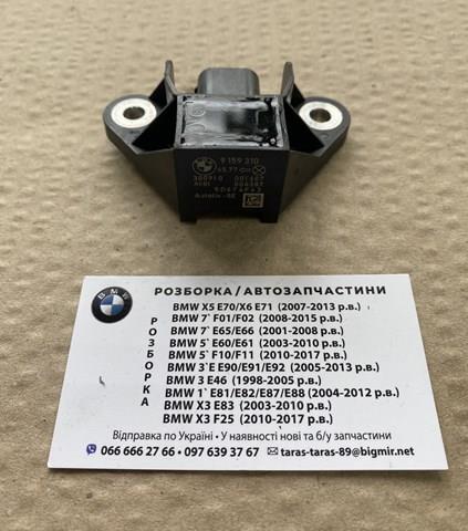 Датчик подушки безпеки 65779159310 BMW