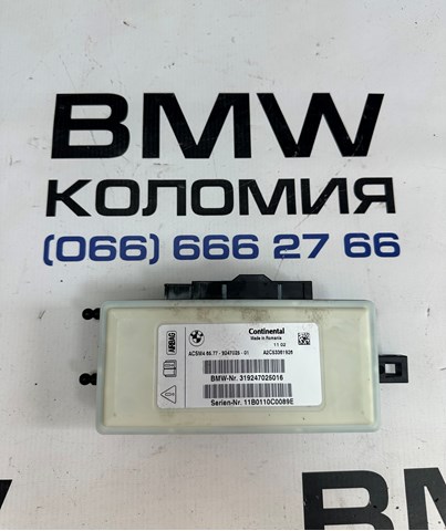 Блок управління airbag 65779247025 BMW