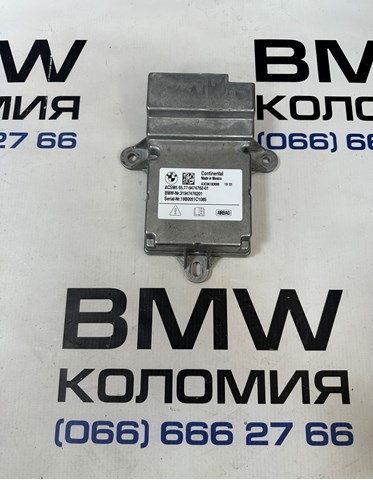 Блок управління airbag 65779474762 BMW