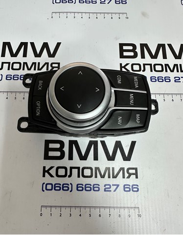 Блок керування мультимедійний 65825A0E446 BMW