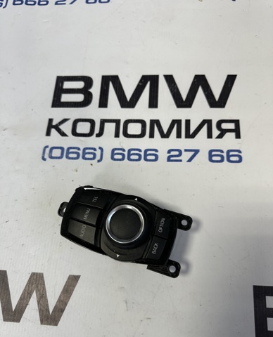 Блок керування мультимедійний 65829381678 BMW
