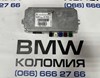 Блок управління камерою 66539302258 BMW