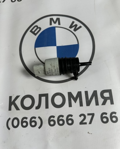 Насос омивача скла переднього 67127298309 BMW