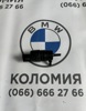 Мотор омивача 67127310147 BMW