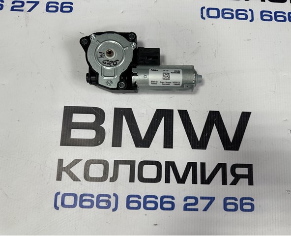 Мотор приводу люка 67617424804 BMW