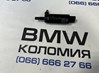 Насос-двигун омивача фар 67637217792 BMW