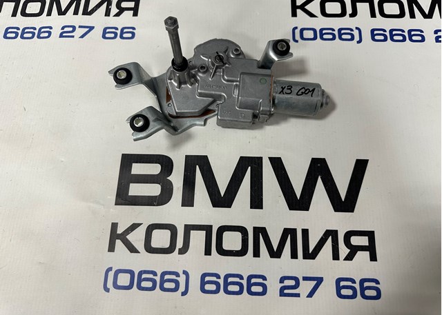 Задній механізм склоочисника 67637407264 BMW