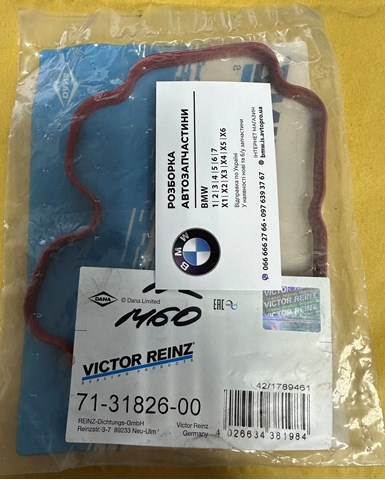 Прокладка впускного колектора, ліва 713182600 VICTOR REINZ