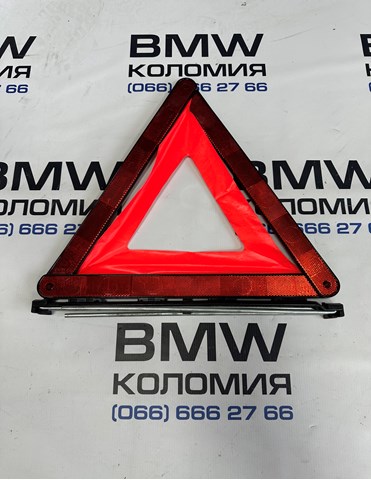 Лінк стабілізатора, заднього 71601095535 BMW