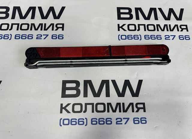 Знак аварійної зупинки 71606768272 BMW