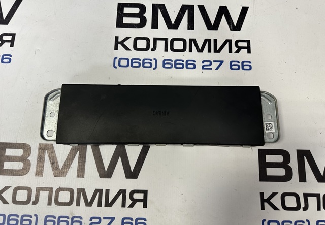 Подушка безпеки (AIRBAG) пасажирська, захисту колін 72129296980 BMW