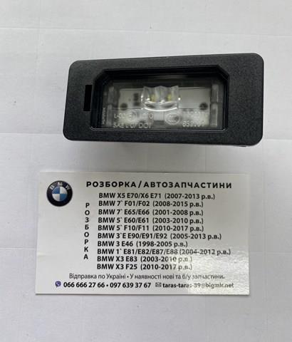 Ліхтар підсвічування заднього номерного знака 7410302 BMW