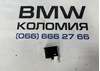 Гніздо юзб, якщо немає зв’язку то (пишіть або дзвоніть на телеграм/вацап/вайбер)-при відправці передоплата на доставку у дві сторони,гарантія 14 днів,відправка кожний день о 16:00(крім неділі)або самовивіз м.коломия 84109237653