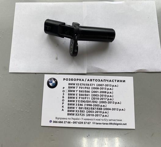 Датчик швидкості спідометра 96022527 GM