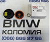 Мембрана масловіддільника BKOBM004 NTY