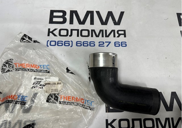 Трубка, що нагнітається DCB018TT THERMOTEC