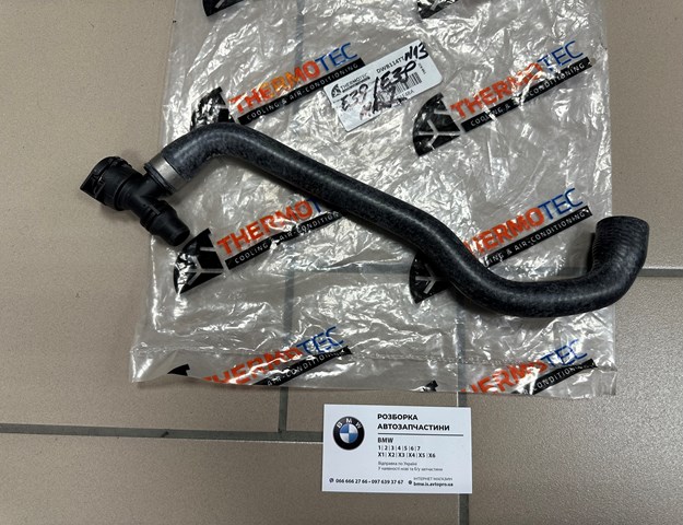 Патрубок системи охолодження DWB114TT THERMOTEC