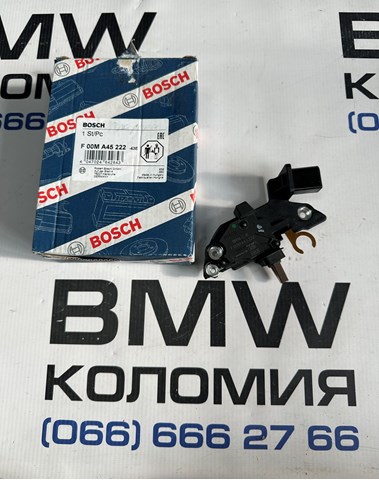Реле-регулятор генератора, (реле зарядки) F00MA45222 BOSCH