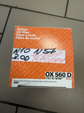 Масляний фільтр двигуна OX560D MAHLE