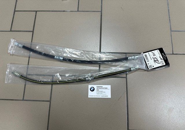 Шланг гальмівний задній SL5833 ABS