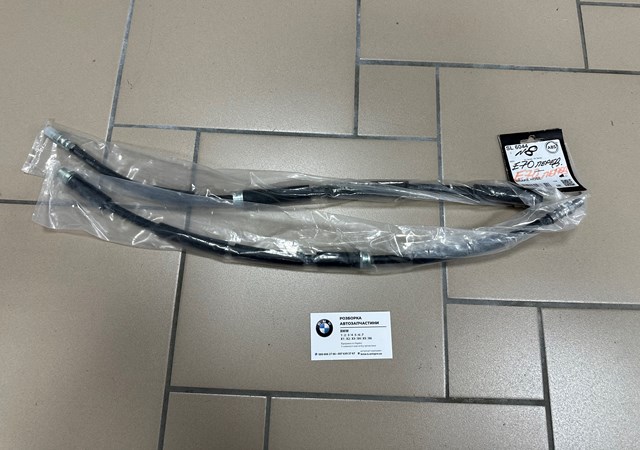 Шланг гальмівний передній SL6044 ABS
