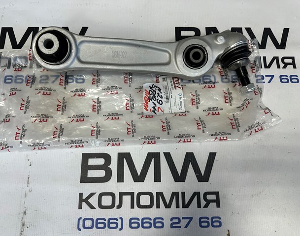 Поперечний важіль ZWDBM022 NTY