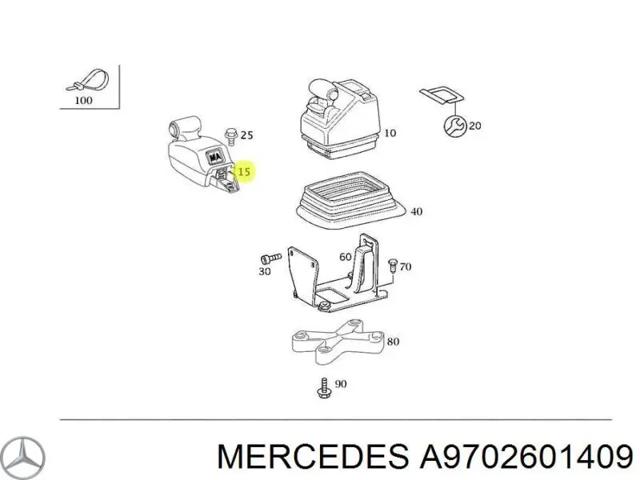 Кулиса перемикання передач A9702601409 MERCEDES