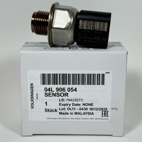 Датчик тиску палива 04L906054 VAG
